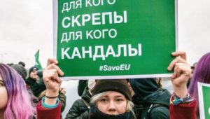 European University in Russland unter Druck