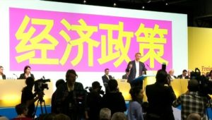 Fehlgriff beim FDP-Parteitag: Lindner hat keine Angst vor dem „gelben Mann“