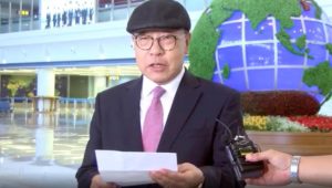 Aus Südkorea: Sohn von Ex-Minister nach Nordkorea übergelaufen